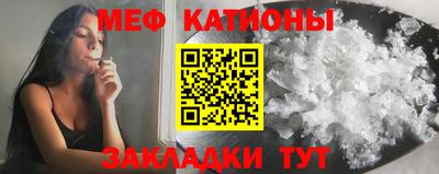 прущий лед Ливны