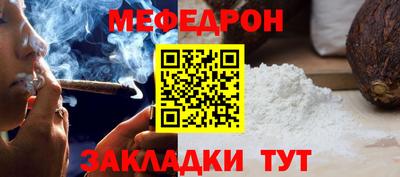 гидра Ликино-Дулёво