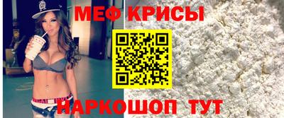 гидра Ликино-Дулёво