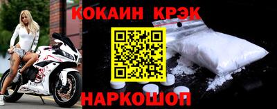 гидра Ликино-Дулёво