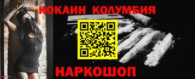 гидра Ликино-Дулёво