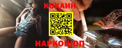 гидра Ликино-Дулёво