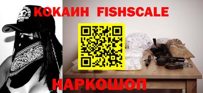 прущий лед Ливны