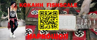 гидра Ликино-Дулёво