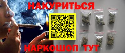 прущий лед Ливны