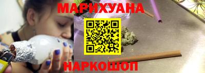 гидра Ликино-Дулёво