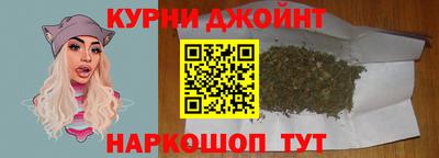 гидра Ликино-Дулёво
