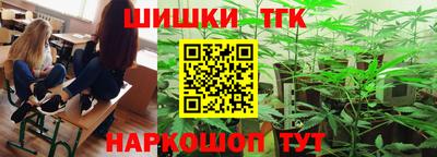 прущий лед Ливны