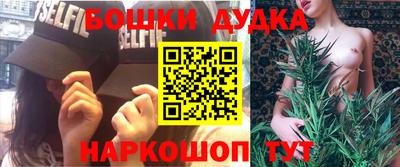 прущий лед Ливны