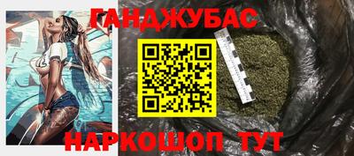 гидра Ликино-Дулёво