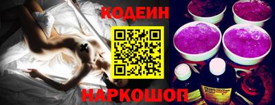 гидра Ликино-Дулёво