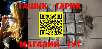гидра Ликино-Дулёво