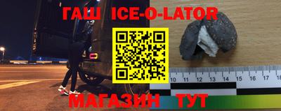 прущий лед Ливны