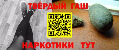 МДМА Кулебаки