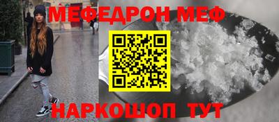 a pvp Кунгур
