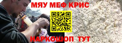 гидра Ликино-Дулёво