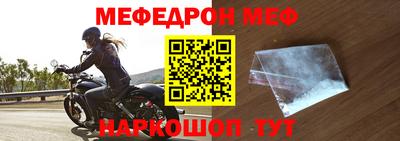 шишки Лесосибирск